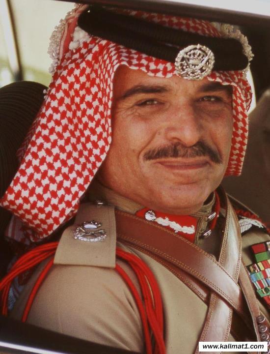 الملك حسين بن طلال